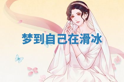 2025年11月08日打麻将财神在哪个方位,每日查询