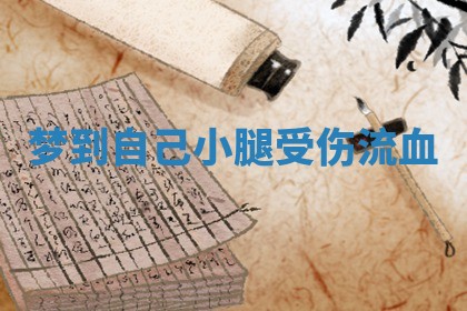 老黄历6月19日：定亲适宜分析,订婚吉日推荐