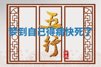 老黄历6月19日：定亲适宜分析,订婚吉日推荐