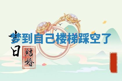 2025年11月09日今日财神方位,财神方位详解