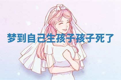 老黄历6月19日：定亲适宜分析,订婚吉日推荐