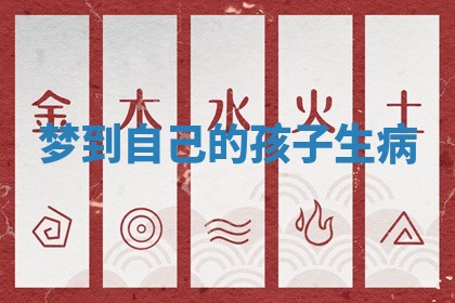 2025年11月13日打牌财神方位