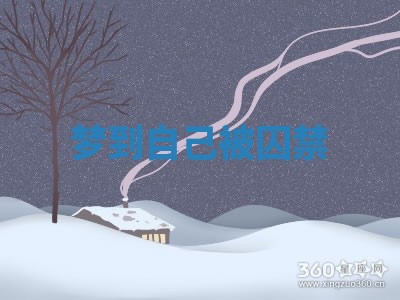 老黄历6月19日：定亲适宜分析,订婚吉日推荐