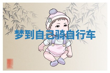 老黄历6月19日：定亲适宜分析,订婚吉日推荐