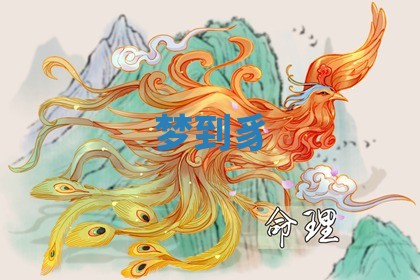 2025年11月08日打麻将财神在哪个方位,每日查询