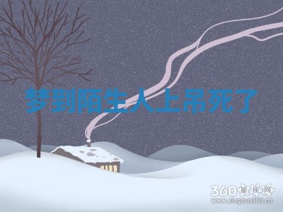 2025年11月06日打麻将财神朝向详解