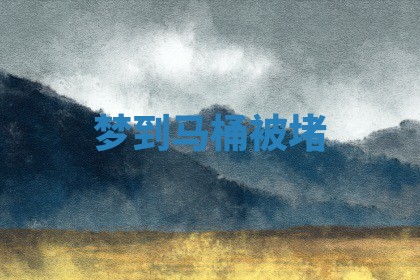 老黄历6月19日：定亲适宜分析,订婚吉日推荐