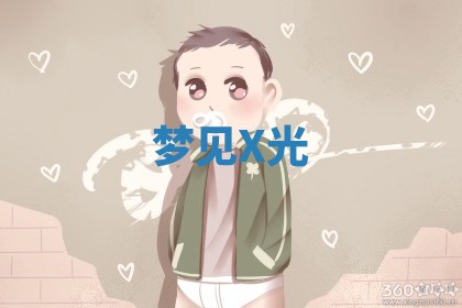 唐姓女宝宝起名大全：2026年03月04日生辰八字喜用神分析