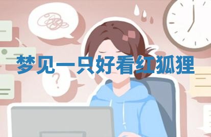 老黄历6月19日：定亲适宜分析,订婚吉日推荐