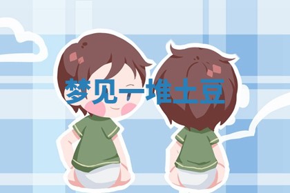 唐姓女宝宝起名大全：2026年03月04日生辰八字喜用神分析