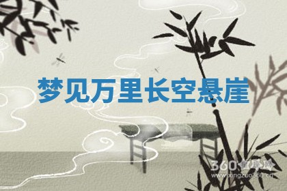 唐姓女宝宝起名大全：2026年03月04日生辰八字喜用神分析