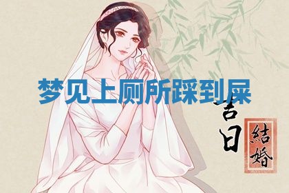 唐姓女宝宝起名大全：2026年03月04日生辰八字喜用神分析
