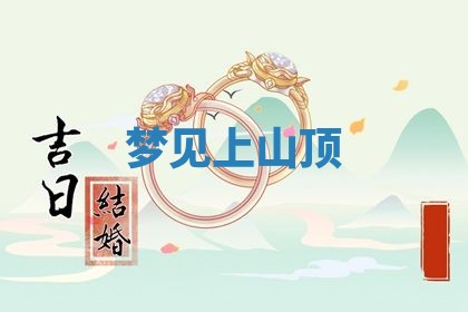 唐姓女宝宝起名大全：2026年03月04日生辰八字喜用神分析