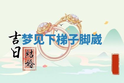 2025年11月09日今日财神方位,财神方位详解