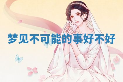 2025年11月08日打麻将财神在哪个方位,每日查询