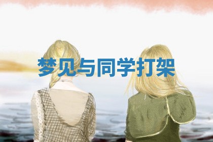 老黄历6月19日：定亲适宜分析,订婚吉日推荐