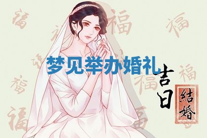 唐姓女宝宝起名大全：2026年03月04日生辰八字喜用神分析