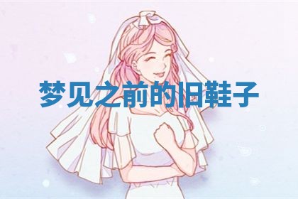 2025年11月08日打麻将财神在哪个方位,每日查询