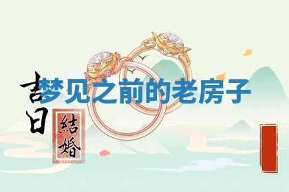 唐姓女宝宝起名大全：2026年03月04日生辰八字喜用神分析
