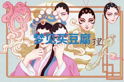 唐姓女宝宝起名大全：2026年03月04日生辰八字喜用神分析