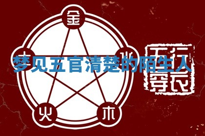 2025年11月08日打麻将财神在哪个方位,每日查询