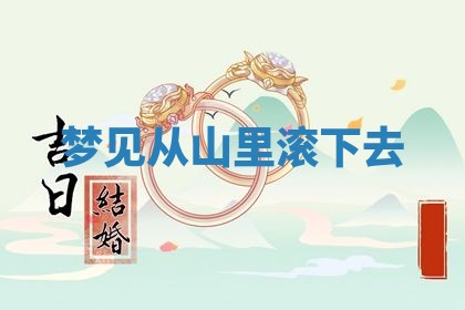 唐姓女宝宝起名大全：2026年03月04日生辰八字喜用神分析