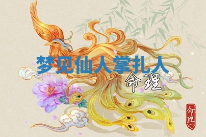 2026年公历3月适合动土的日子