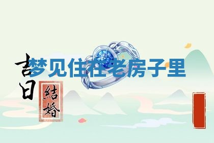 唐姓女宝宝起名大全：2026年03月04日生辰八字喜用神分析