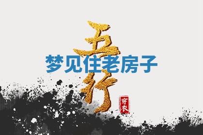 唐姓女宝宝起名大全：2026年03月04日生辰八字喜用神分析