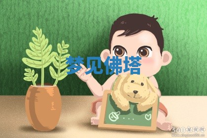 唐姓女宝宝起名大全：2026年03月04日生辰八字喜用神分析