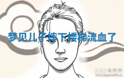 2025年11月13日打牌财神方位