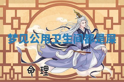 唐姓女宝宝起名大全：2026年03月04日生辰八字喜用神分析