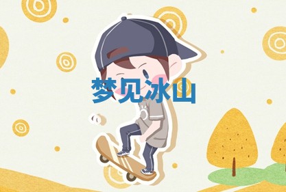 2026年3月嫁娶好日子：嫁娶的好日子