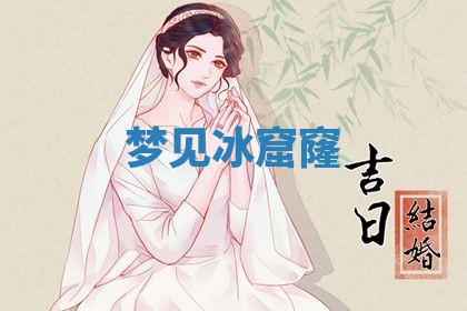 唐姓女宝宝起名大全：2026年03月04日生辰八字喜用神分析
