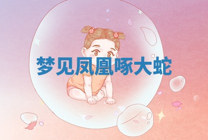 老黄历6月19日：定亲适宜分析,订婚吉日推荐