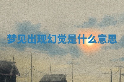 2026年公历3月安门的最佳日期