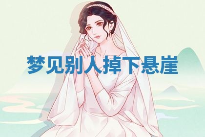 唐姓女宝宝起名大全：2026年03月04日生辰八字喜用神分析