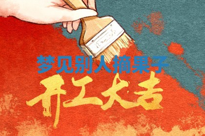 唐姓女宝宝起名大全：2026年03月04日生辰八字喜用神分析