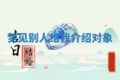 2025年11月13日打牌财神方位