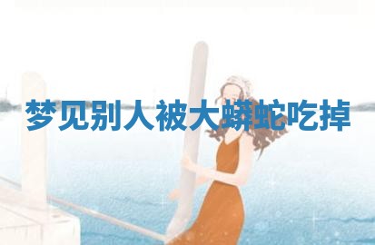 老黄历6月19日：定亲适宜分析,订婚吉日推荐