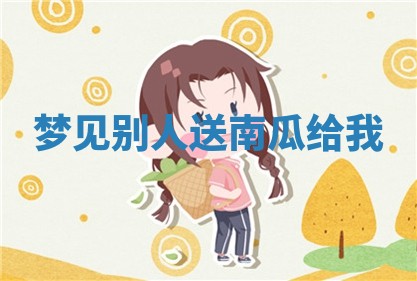 唐姓女宝宝起名大全：2026年03月04日生辰八字喜用神分析