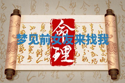 2025年11月08日打麻将财神在哪个方位,每日查询