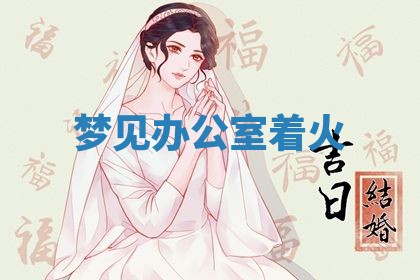 唐姓女宝宝起名大全：2026年03月04日生辰八字喜用神分析