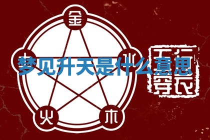 2025年11月08日打麻将财神在哪个方位,每日查询