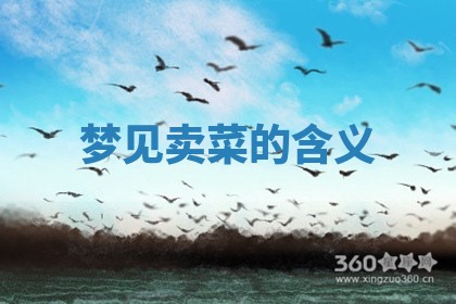 2025年11月05日各时辰财神位置吉位