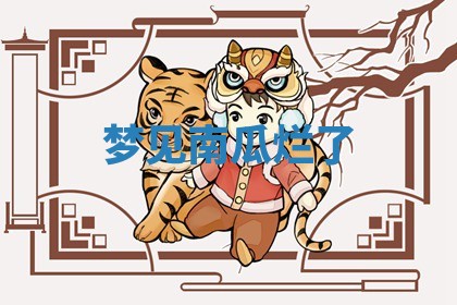 唐姓女宝宝起名大全：2026年03月04日生辰八字喜用神分析