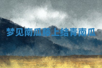 唐姓女宝宝起名大全：2026年03月04日生辰八字喜用神分析