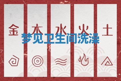 2026年公历3月适合动土的日子