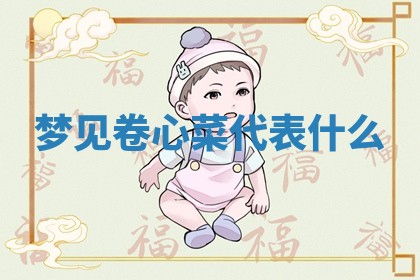 2026年公历3月适合动土的日子