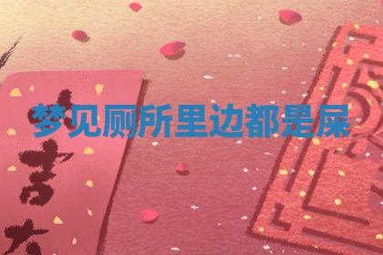 唐姓女宝宝起名大全：2026年03月04日生辰八字喜用神分析